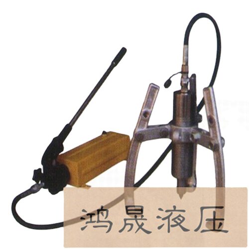 厂家直销分体式液压拉马拔轮器品质保证油缸手动皮带轮碳钢材质