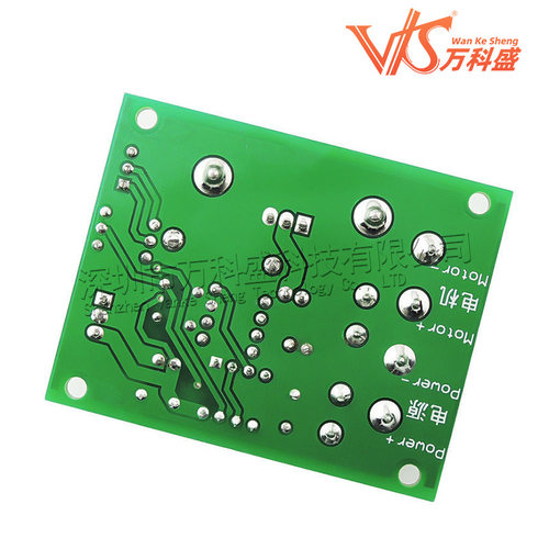 PWM直流电机调速器 12V24V30V 120W CCM5N2 调速器 配保险丝