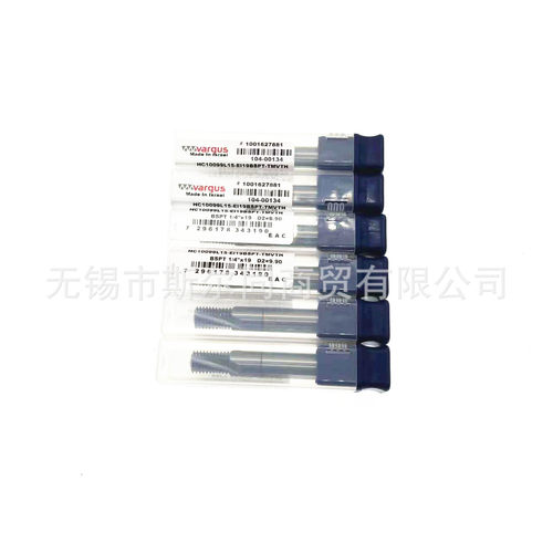 以色列瓦格斯螺纹铣刀HC10099L15-EI19BSPTTMVTH