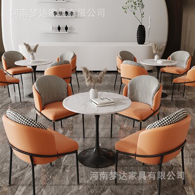 轻奢售楼处洽谈桌椅组合现代会客休闲接待谈判小圆桌奶茶店咖啡桌