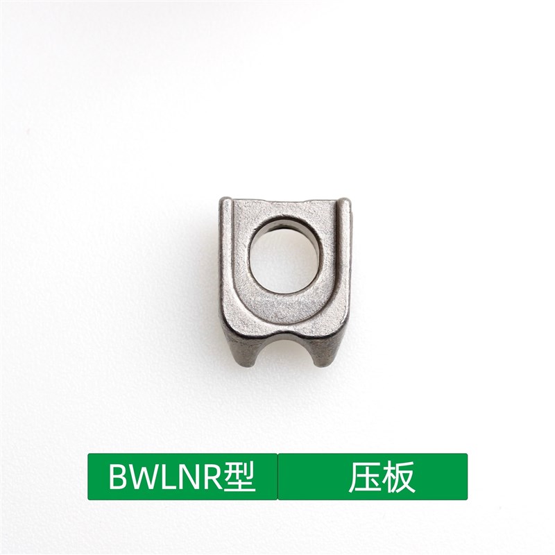 95度复合式内孔白色刀杆S25T/S32U-BWLNR08桃型大压板镗孔车刀杆