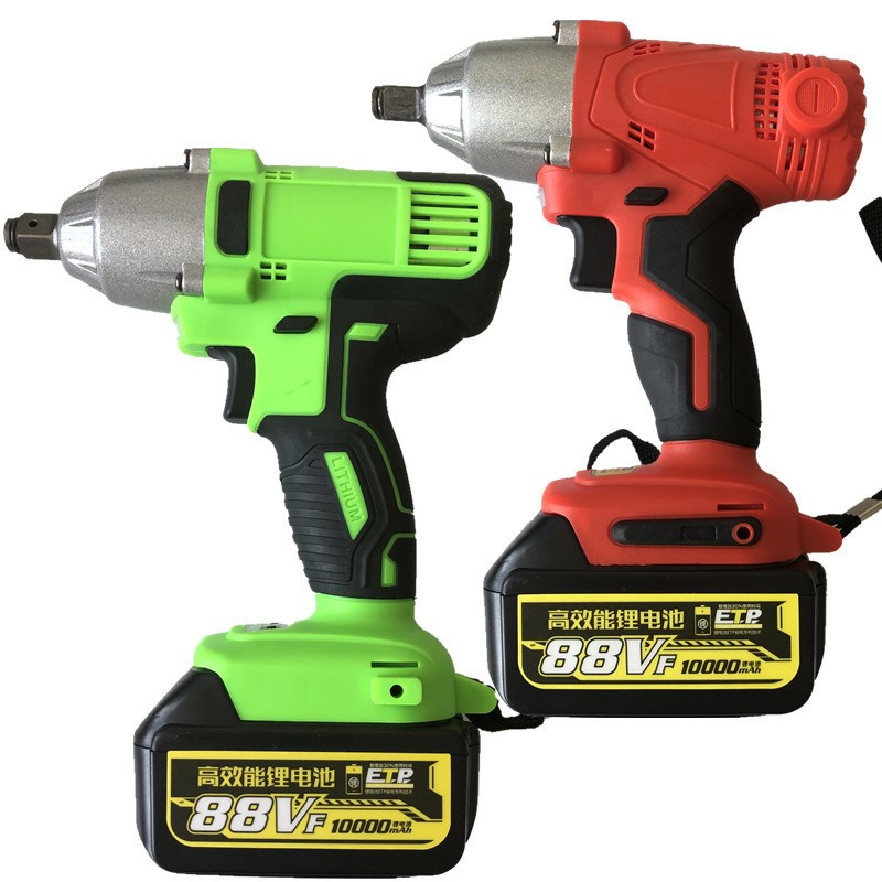 电动扳手冲击扳手冲击起子机电动螺丝刀手电钻锂电扳手