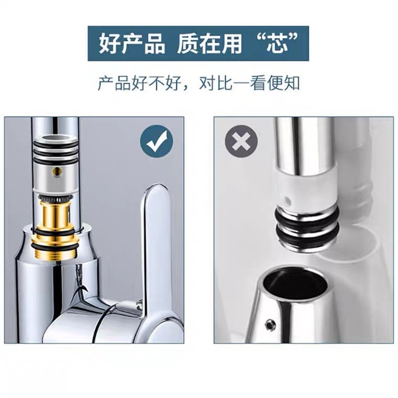 厨房水龙头冷热家用不锈钢滚珠洗手盆洗菜盆水槽不锈钢单冷水龙头