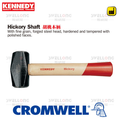 KENNEDY纤维柄木柄石工锤KEN-525-5250K/5300K/5720K/5740K/5450K