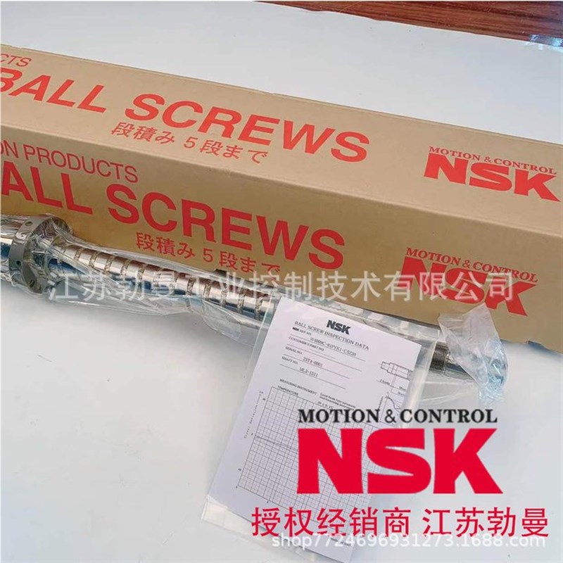 滚珠丝杠W8009C-18P-C732 BB 5直径80交期迅速