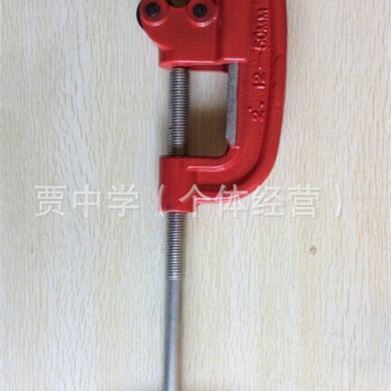 生产2#重型铜管管子割刀 pvc/ppr/金属管/自来水管/镀锌管割刀