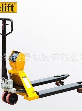 厂家直销EBY20L经济款电子秤液压搬运车 重型搬运车地牛称重叉车