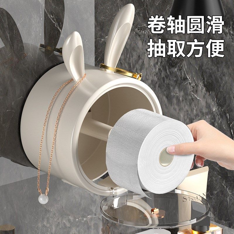 纸巾盒轻奢透明高颜值壁挂免打孔家用浴室兔子洗脸巾收纳盒卷纸盒,收纳整理,纸巾盒,淘宝优惠券,粉丝福利购,淘宝优惠卷