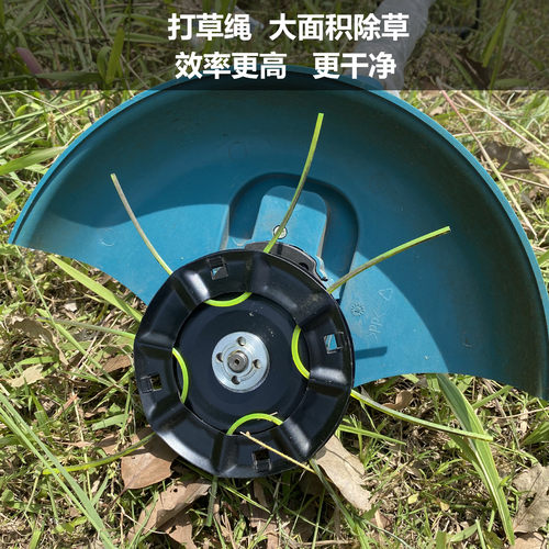 无刷大功率电动割草机小型家用除草机手持充电式割草机