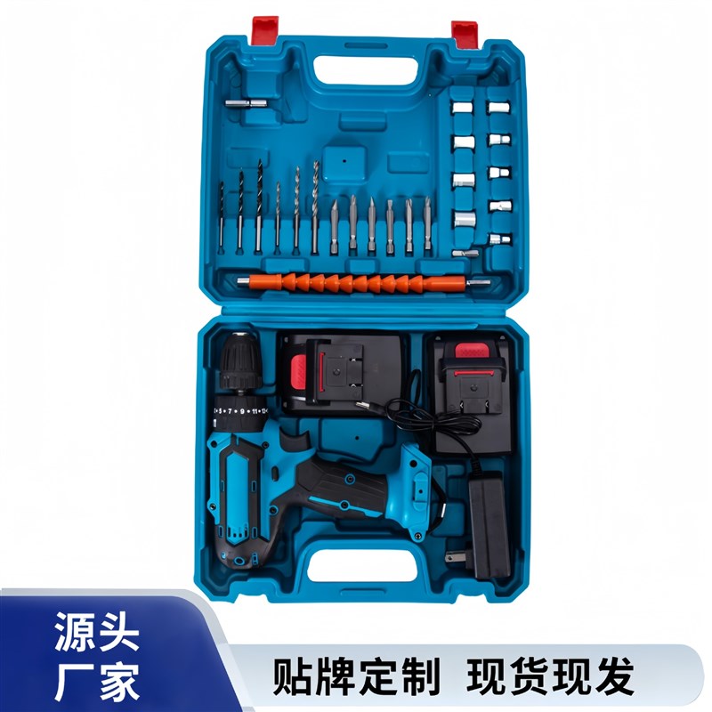 新款12V电钻锂电电钻电动螺丝刀多功能手电钻工具套装