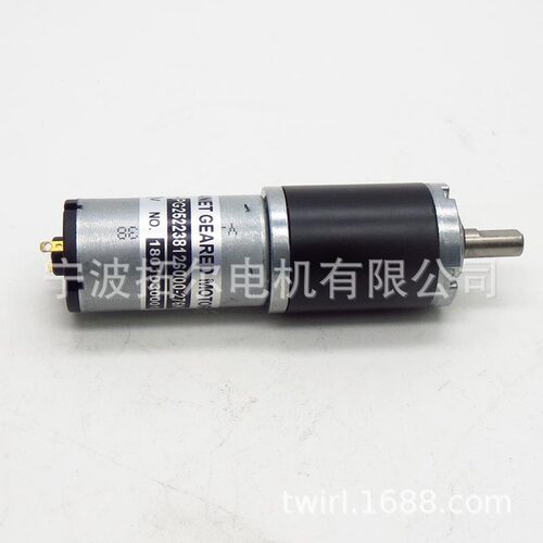 PG25mm行星减速箱 配2238直流有刷马达 代替祥仪司壮减速器工厂