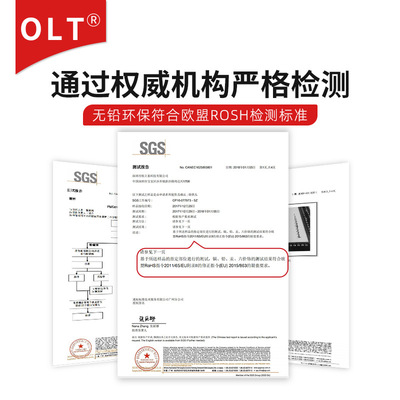 900S烙铁头 900S-T-B I 1C 2C 1.2D 1.6D焊咀 适用900S936928焊台