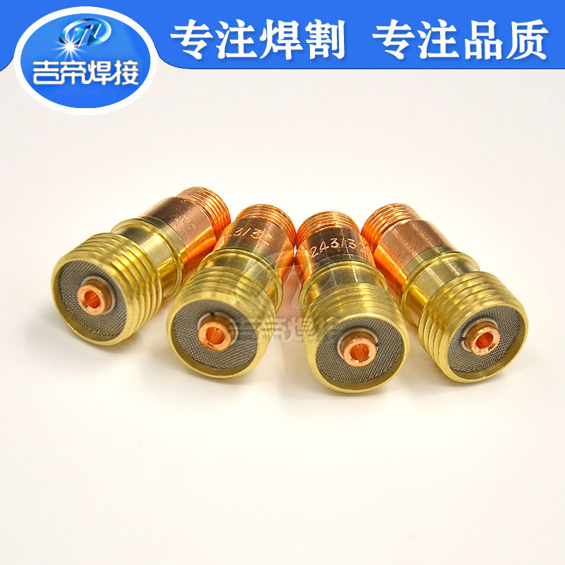 tig17pcs 氩弧焊枪配件pyrex玻璃杯套装wp-17/18/26套装17pcs
