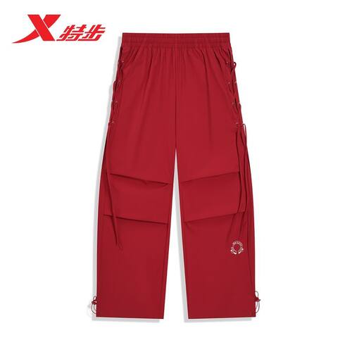 特步XDNA女运动裤2026夏季新款
