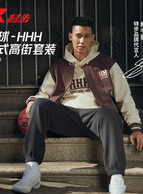 特步篮球HHH系列2026春季新品针织上衣男棒球服外套974129060155