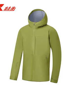 特步户外冲锋衣男2025春季新款通勤简约连帽梭织外套9751292C0449
