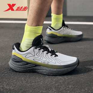 ACE科技缓震回弹防滑976419110055 男跑鞋 特步2024款 28代风火鞋