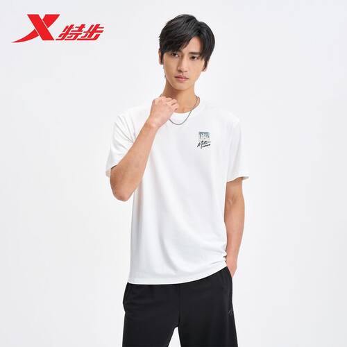 特步短袖男休闲T恤2026夏新款