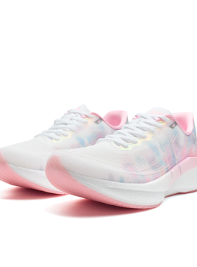 特步360X2.0 专业马拉松跑步鞋男女子竞速碳板跑鞋减震运动训练鞋