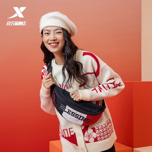 特步新年丨单肩包男女同款2025年春季情侣运动斜跨包975137162244