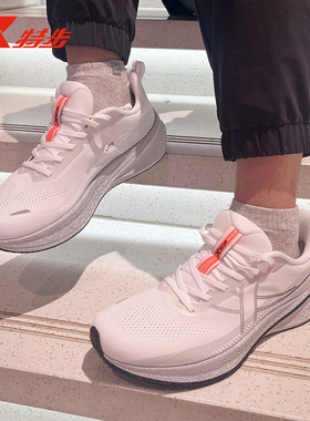 特步360X2.0LITE跑鞋男2025秋季新款减震运动跑步鞋975319110002