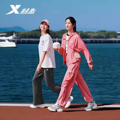 特步防晒衣外套女2026夏季