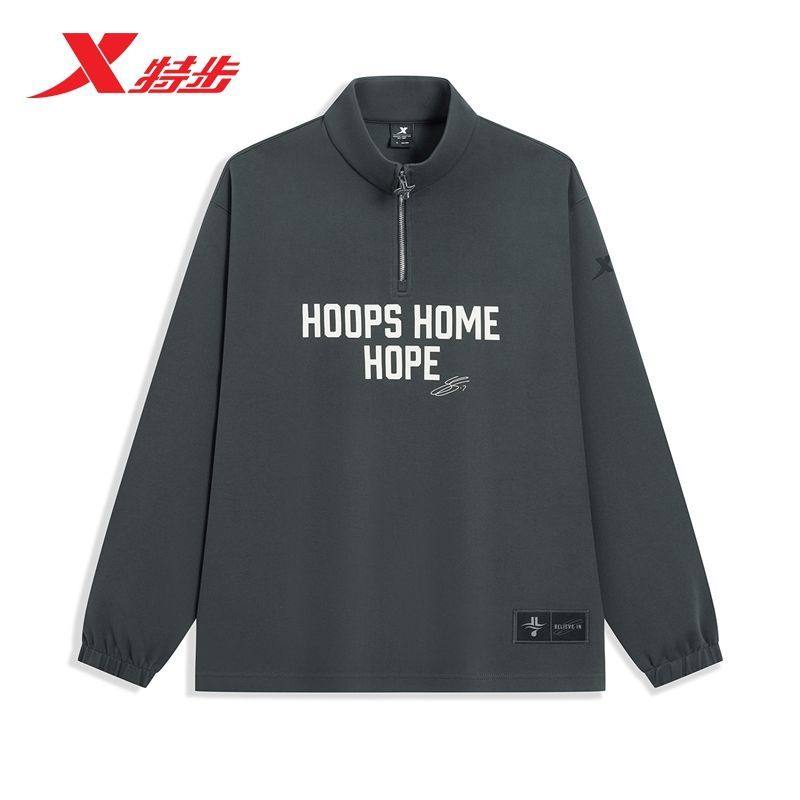 特步立领卫衣男2026春新款半拉链宽松休闲针织套头衫974129920152,运动服/休闲服装,运动卫衣/套头衫,淘宝优惠券,粉丝福利购,淘宝优惠卷