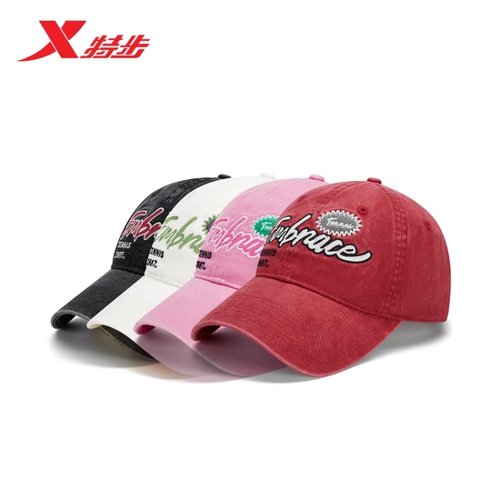 特步潮流棒球帽情侣款2024夏新款鸭舌帽显脸小遮阳帽976237202448