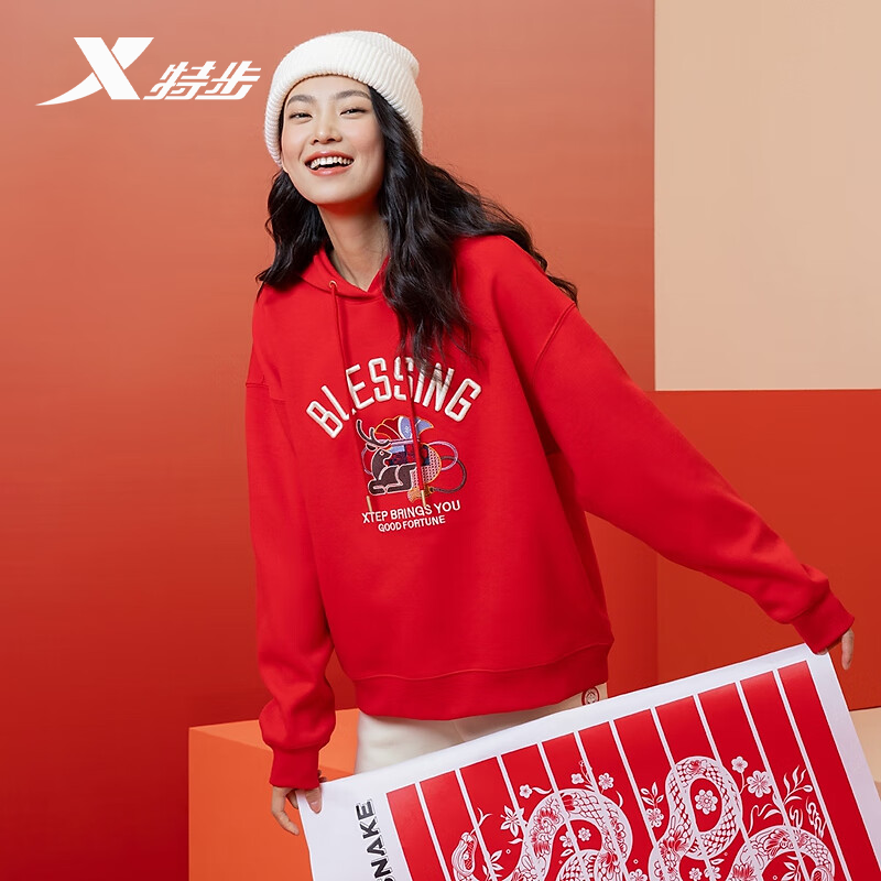 特步连帽卫衣女子运动上衣