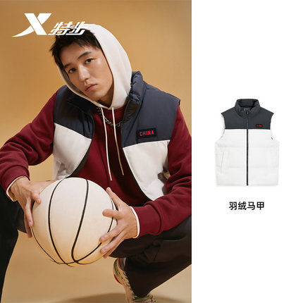 特步CHINA羽绒马甲男2025冬季新款保暖立领运动马甲975429260140
