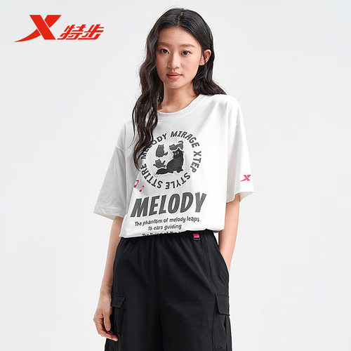 特步运动T恤女休闲运动短袖