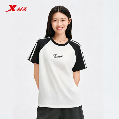 特步谷灵精怪女子圆领短T2026夏