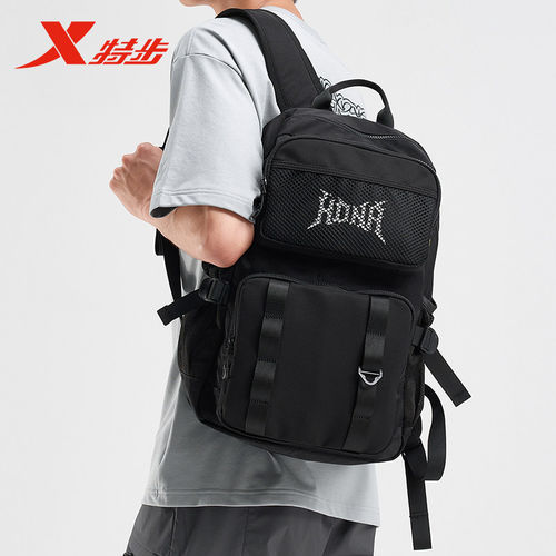 特步大容量电脑双肩背包