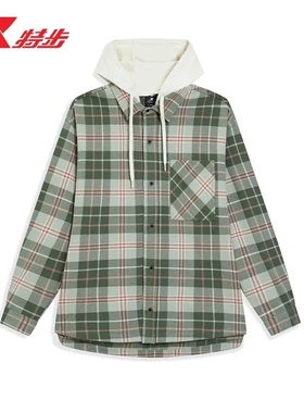 特步格纹衬衫男2025冬季新品法兰绒百搭连帽宽松外套9754292A0498