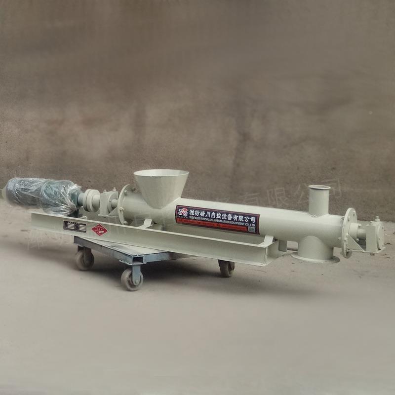 螺纹铰刀称 变秤频粉 冶金微RCQFL旋粮食螺输送机 RC-S1螺旋上料