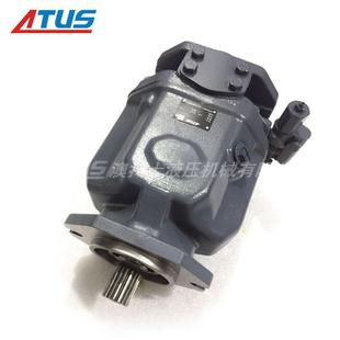 高压油泵 液压泵A10VO 71排量 变量柱塞泵hydraulic pump