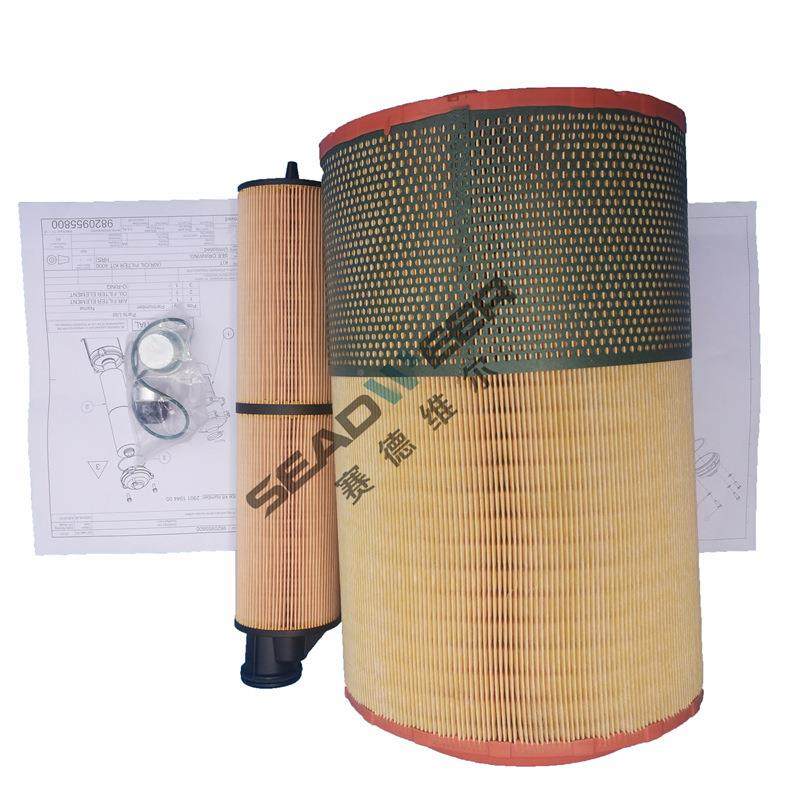 阿特斯拉压机29012006过滤器过滤包空0290120612,机械设备,压缩机,淘宝优惠券,粉丝福利购,淘宝优惠卷