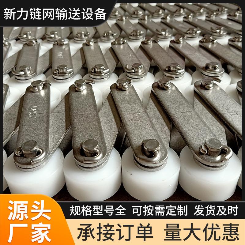 厂26家大节距非标链条形链条 工业用高耐磨异大节距3耐04传温动链