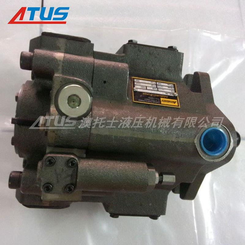 泵挖煤液系统PV压P33液压油泵A机TUS国产IBI柱塞质量好保修一年