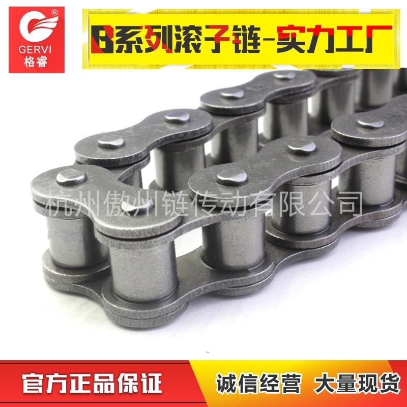厂-家直销24B41距-0L精密滚子541链条 节38.1 B系列1.5寸单双排链
