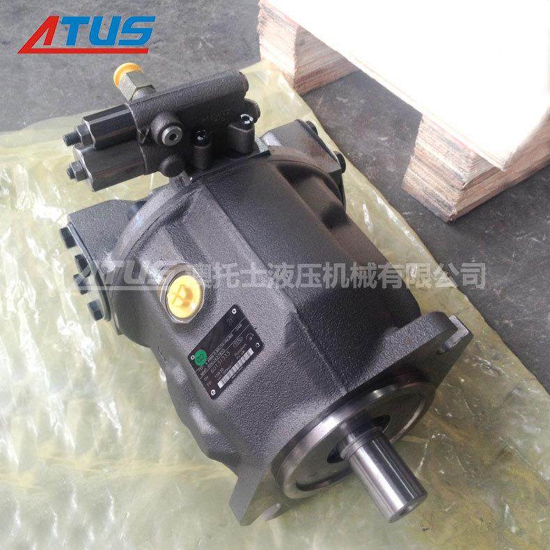 船舶液压泵A10VSO71型号柱塞泵油压机液压站主油泵,标准件/零部件/工业耗材,液压泵,淘宝优惠券,粉丝福利购,淘宝优惠卷