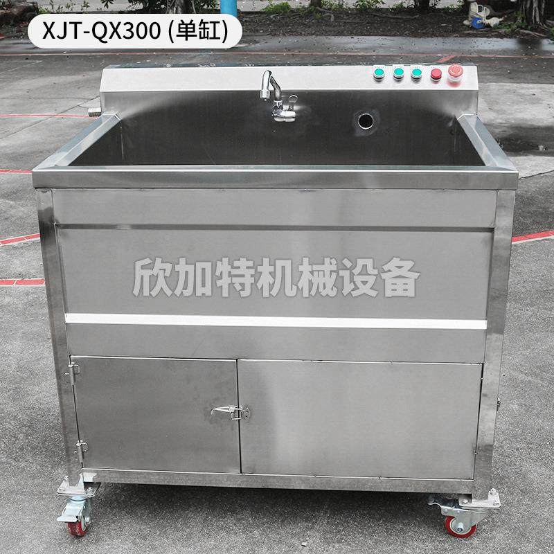 厂家直销果蔬清洗机 单机120缸震双缸蔬菜清洗用 商鼓泡动清洗,商业/办公家具,冷藏展示柜,淘宝优惠券,粉丝福利购,淘宝优惠卷