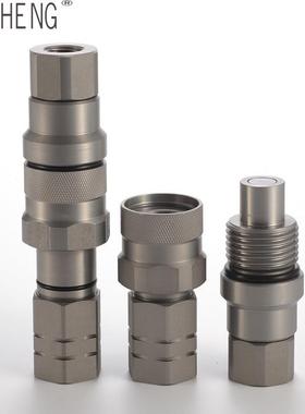 液压快速接头平面速螺纹紧式快接锁头HS-VEP 快AVU换接头  厂家直