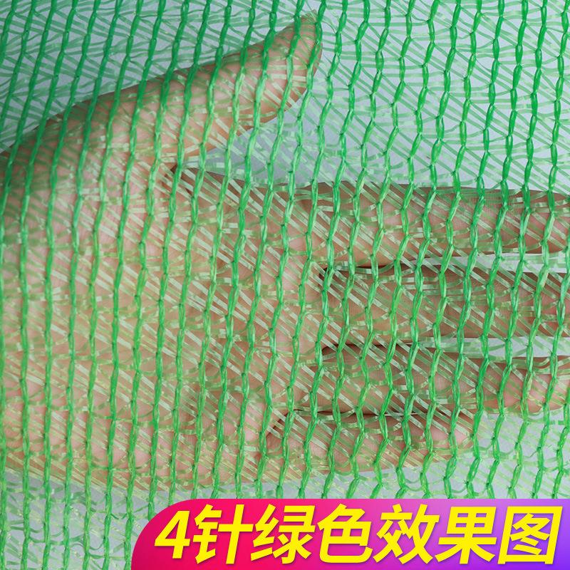盖土盖土网网网防防尘网尘绿化网环保覆盖绿建沙筑工地绿色黑色盖图片