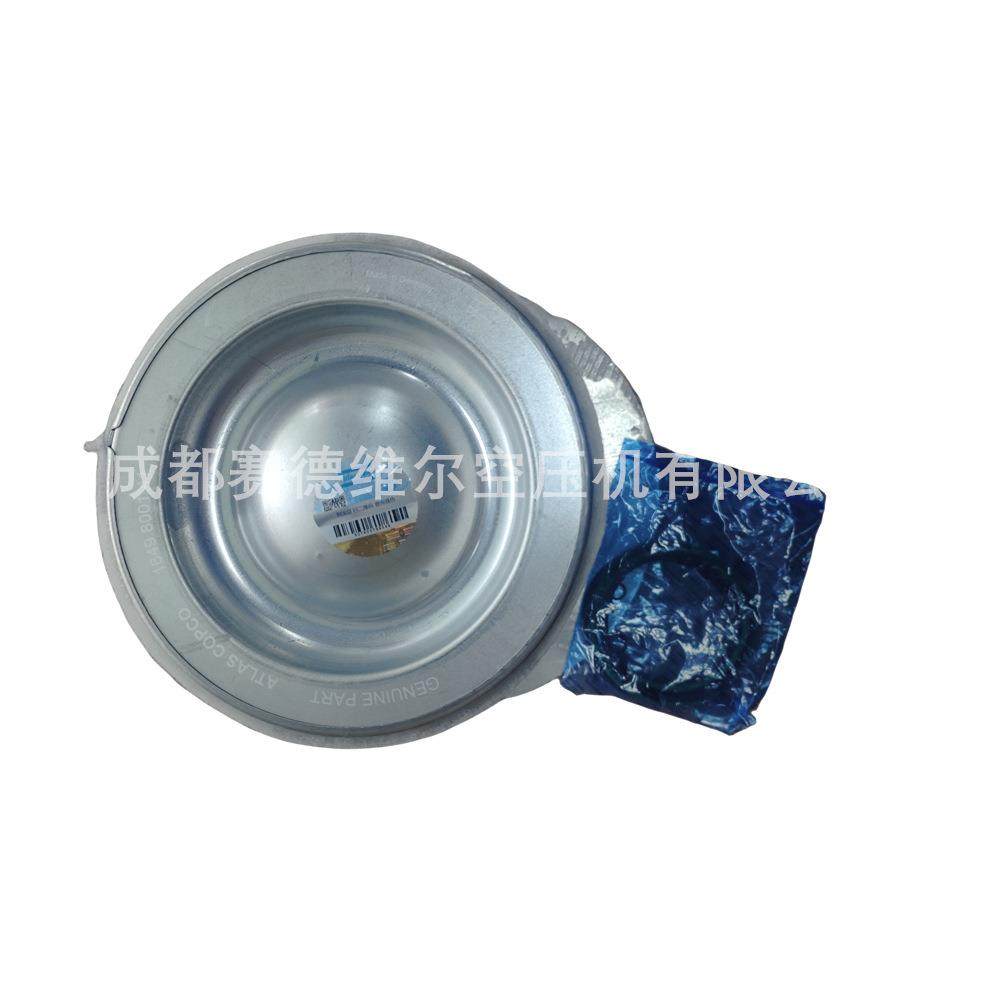 空压机油气分离器2901990098包含1630170801 1649800141,机械设备,压缩机,淘宝优惠券,粉丝福利购,淘宝优惠卷