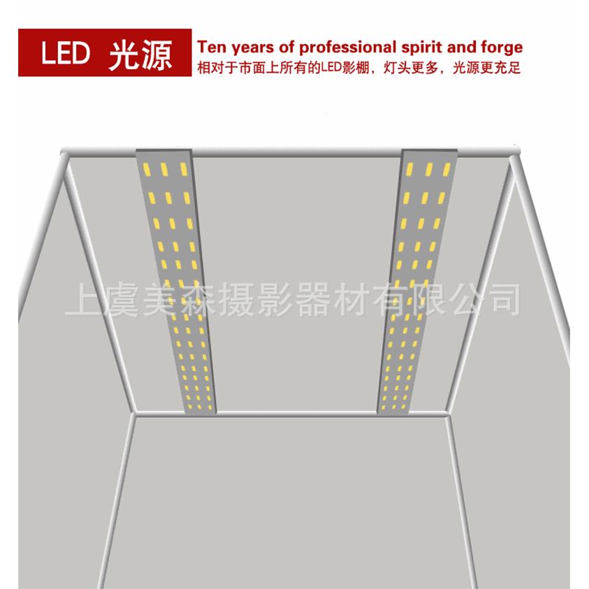 ED小型L摄影棚0箱套装7CM 柔光静TLB物箱摄影灯套装 带便携包
