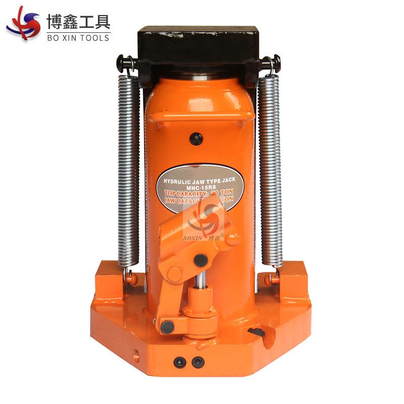 手动液压爪0MHC-5T/M式千斤顶MHC-5T/10T/20T//30T0/50T1T 10RS爪