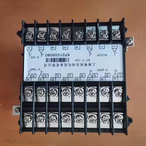 欣EDI膜块电源D02ZIK00PS DP3000S适配各品萌牌EDI模块膜堆