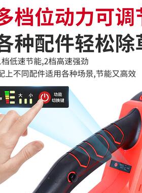 无刷家用持锂电打草器机充手电除草神多能电动割草机锂电除草LPQ