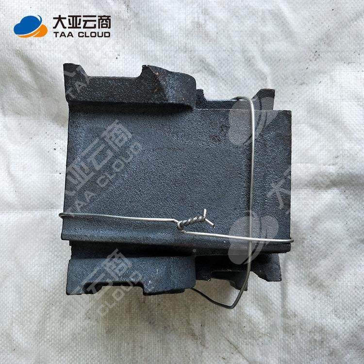 山亚东大Q034叶片TAA抛丸机Q034配件 高叶片 铬厂家直 销,汽车用品/电子/清洗/改装,洗车机/设备,淘宝优惠券,粉丝福利购,淘宝优惠卷